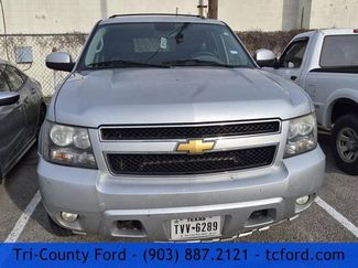 Used 2013 Chevrolet Tahoe LT AWD/4WD video 1