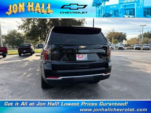 New 2026 Chevrolet Tahoe LS image 8