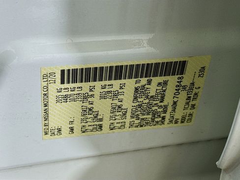 Used 2021 Nissan Rogue S FWD image 55