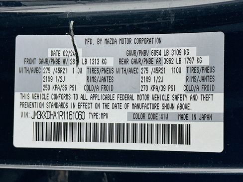 Used 2024 MAZDA CX-90 Plug-In Hybrid w/ Premium Pkg AWD/4WD image 12