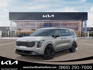 New 2026 Kia Carnival SX Prestige FWD video 1