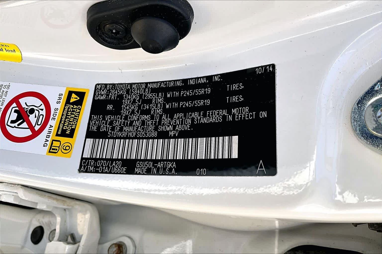Used 2015 Toyota Highlander Limited FWD image 37