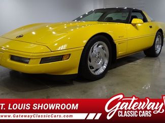 Used 1996 Chevrolet Corvette Coupe video 1