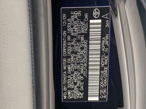 Used 2010 Toyota Yaris image 22