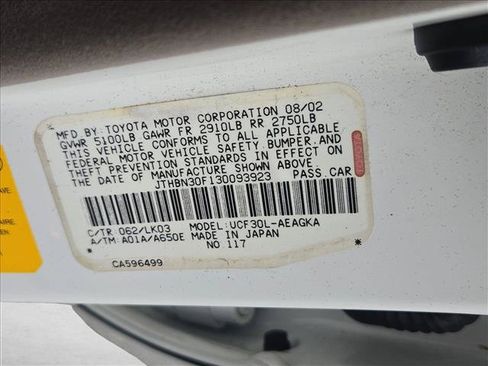 Used 2003 Lexus LS 430 w/ Navigation/Mark Levinson Pkg RWD image 12