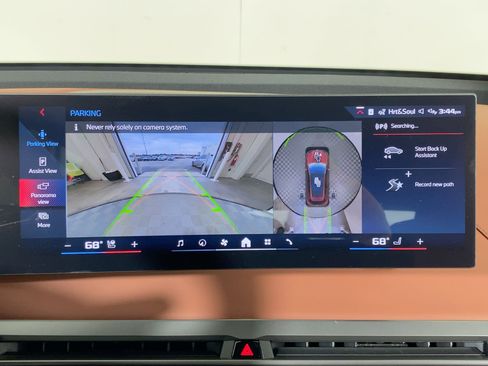 New 2026 BMW iX M70 image 24