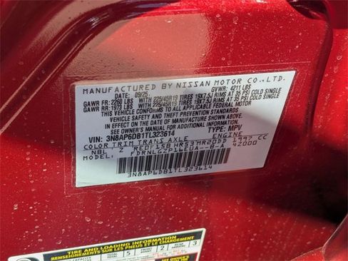 New 2026 Nissan Kicks SR w/ Illumination Package image 36