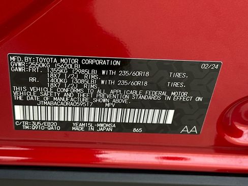 Used 2024 Toyota bZ4X AWD w/ Weather Package image 35