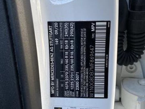 Used 2021 Mercedes-Benz GLC 300 image 15