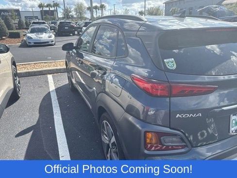 Used 2020 Hyundai Kona Limited image 4