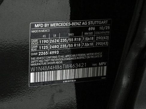 New 2026 Mercedes-Benz GLB 250 4MATIC image 27