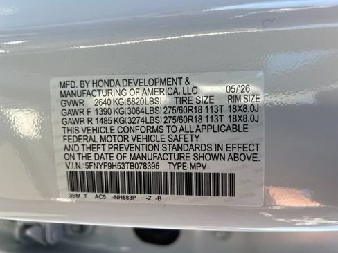New 2026 Honda Passport TrailSport image 17