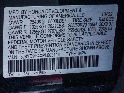 Used 2023 Acura MDX FWD w/ Technology Package image 31