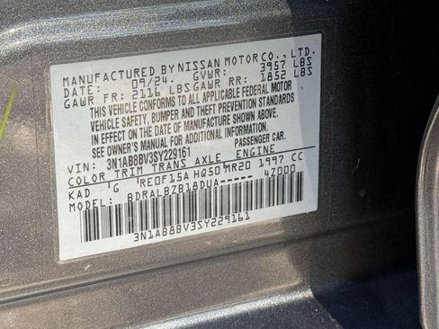 Used 2025 Nissan Sentra S image 22