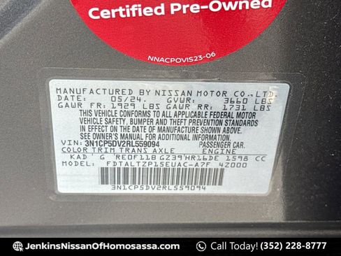 Certified 2024 Nissan Kicks SR FWD image 46