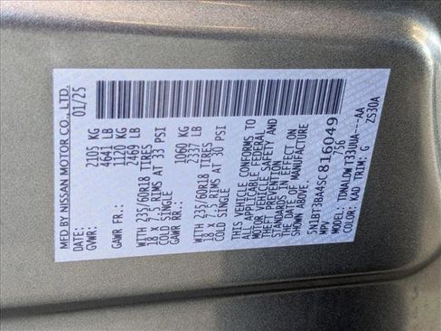 Used 2025 Nissan Rogue SV image 24