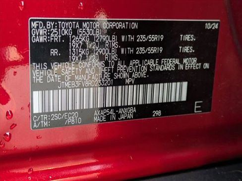 Used 2024 Toyota RAV4 XSE image 25