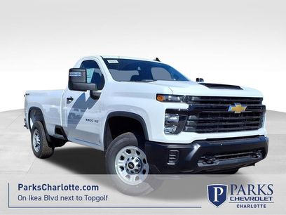 New 2026 Chevrolet Silverado 2500 W/T w/ WT Convenience Package