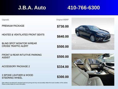 Used 2017 Lexus ES 350 w/ Premium Package FWD image 5