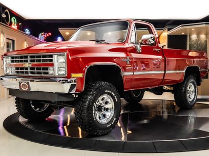 Used 1986 Chevrolet Silverado 1500 1500