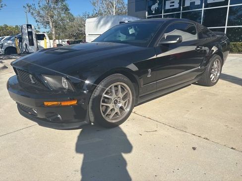 Used 2008 Ford Mustang Shelby GT500 image 2