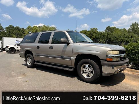 Used 2002 Chevrolet Suburban LS RWD image 1