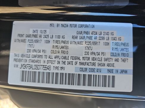 New 2025 MAZDA CX-5 AWD 2.5 S image 33