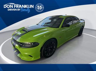 Used 2023 Dodge Charger Scat Pack w/ Plus Group RWD video 1