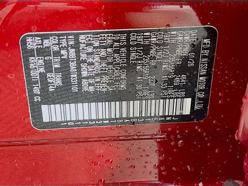 New 2026 Nissan Rogue Dark Armor image 22