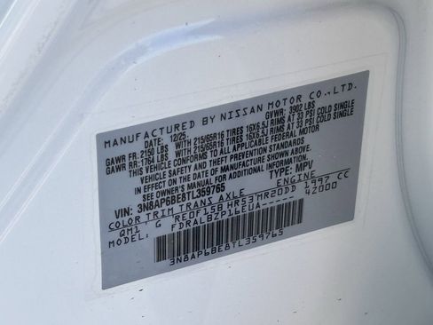 New 2026 Nissan Kicks S image 20