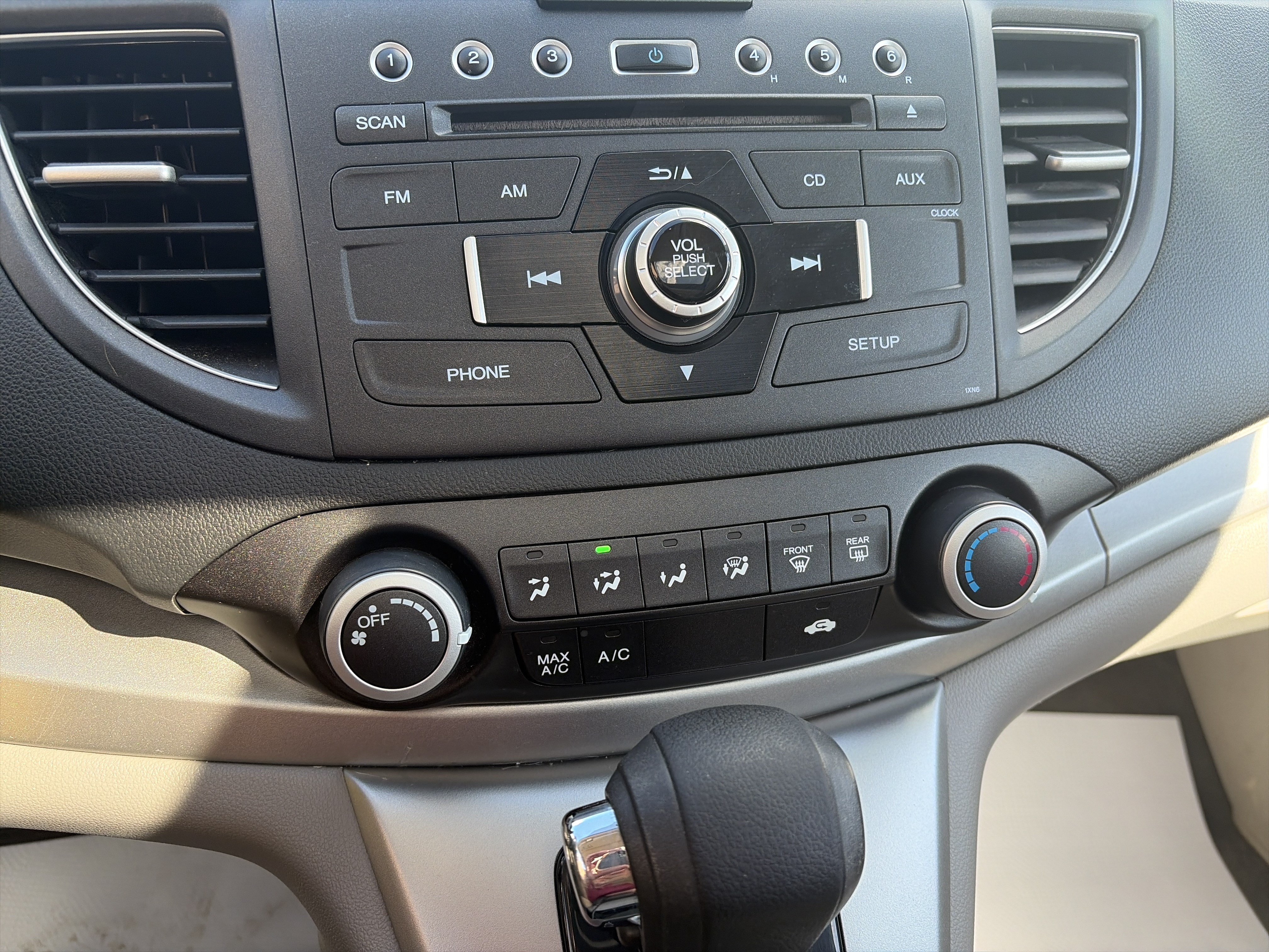 Used 2012 Honda CR-V EX image 24
