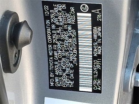 Used 2023 Lexus UX 250h AWD w/ Premium Package image 26