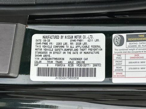 New 2026 Nissan Z Performance image 28