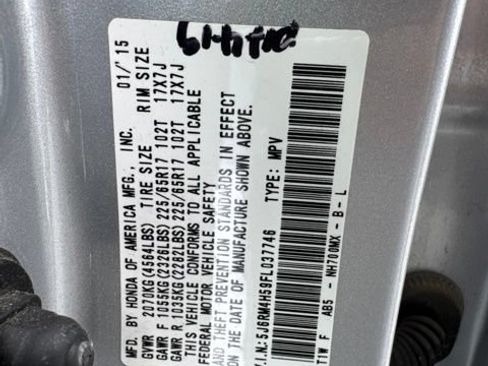 Used 2015 Honda CR-V EX image 26