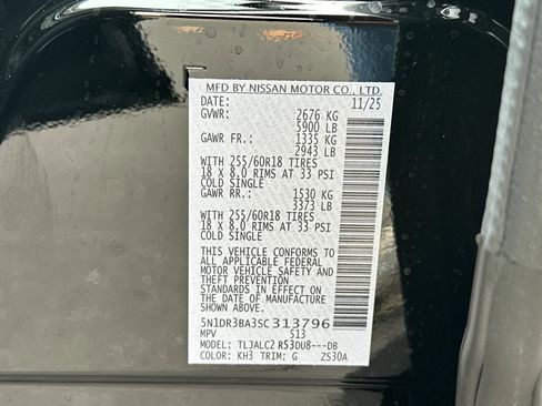 New 2025 Nissan Pathfinder SV image 27