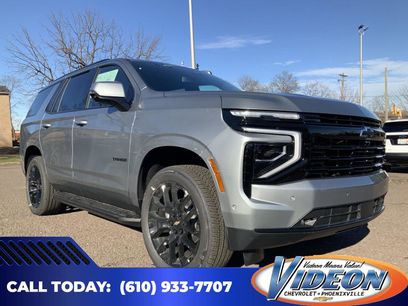 New 2026 Chevrolet Tahoe RST w/ Comfort Package