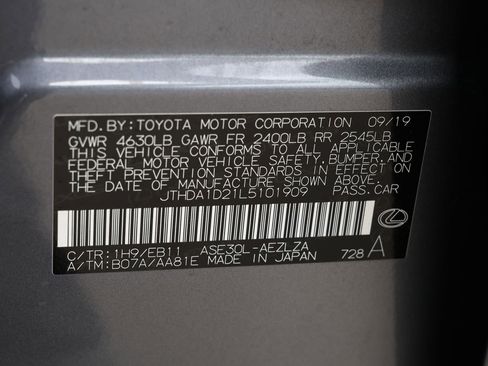 Used 2020 Lexus IS 300 w/ Premium Package image 34