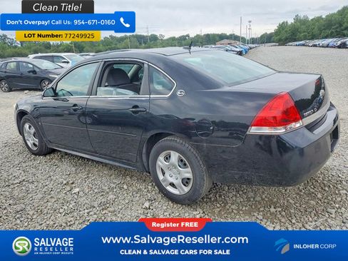 Used 2009 Chevrolet Impala LS FWD image 3