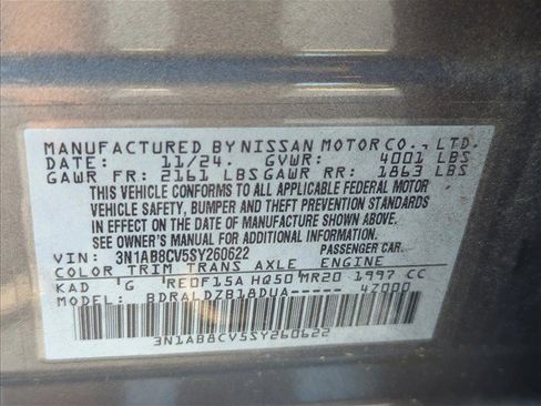 Used 2025 Nissan Sentra SV FWD image 30