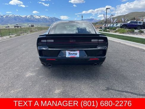 New 2026 Dodge Charger R/T AWD/4WD image 5