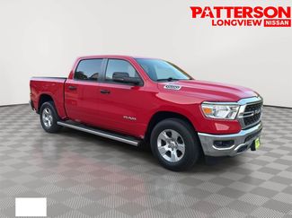 Used 2023 RAM 1500 Big Horn w/ Trailer Tow Group RWD video 1