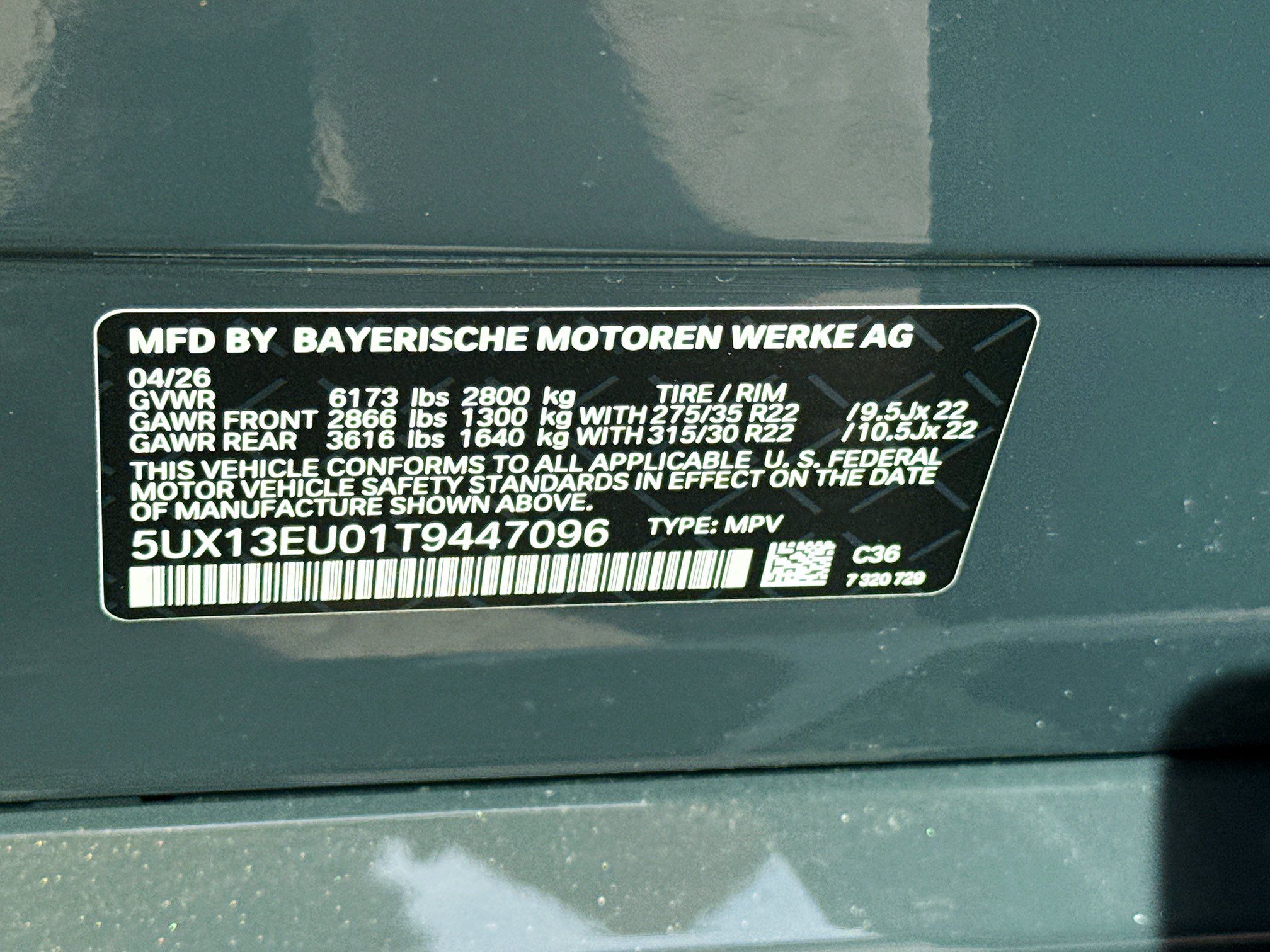 New 2026 BMW X5 sDrive40i w/ M Sport Package RWD image 44