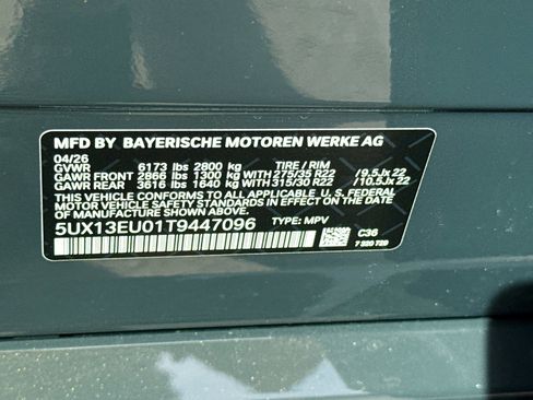 New 2026 BMW X5 sDrive40i w/ M Sport Package RWD image 44
