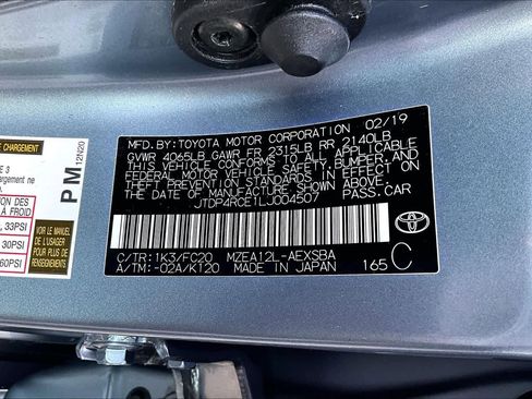 Used 2020 Toyota Corolla SE image 34