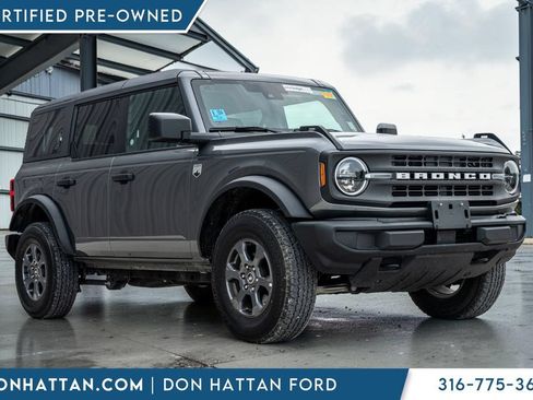 Certified 2025 Ford Bronco Big Bend AWD/4WD image 31