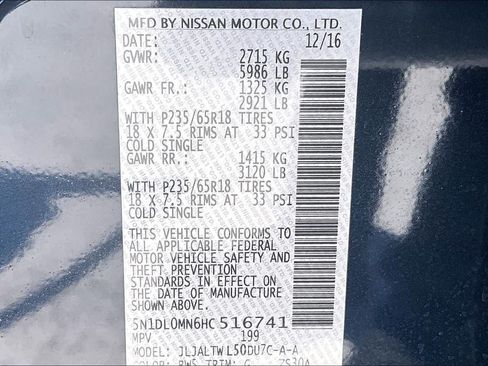 Used 2017 INFINITI QX60 FWD w/ Premium Plus Package image 31