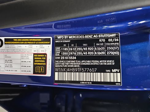 New 2026 Mercedes-Benz GLC 300 4MATIC image 38