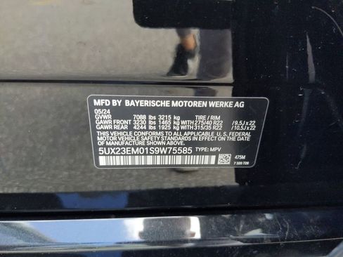 Used 2025 BMW X7 xDrive40i w/ M Sport Package image 37