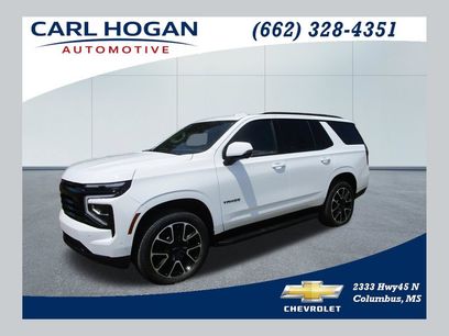 New 2026 Chevrolet Tahoe RST w/ Comfort Package