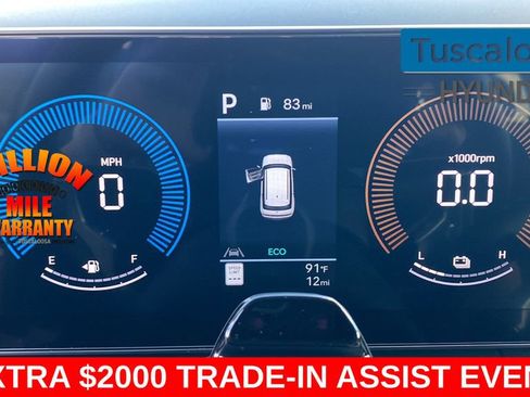 New 2026 Hyundai Santa Fe SEL FWD image 14